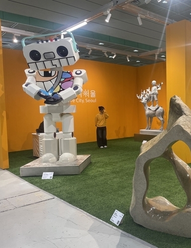 국내 최대 규모의 조각 축제 '서울국제조각페스타 2026'열려