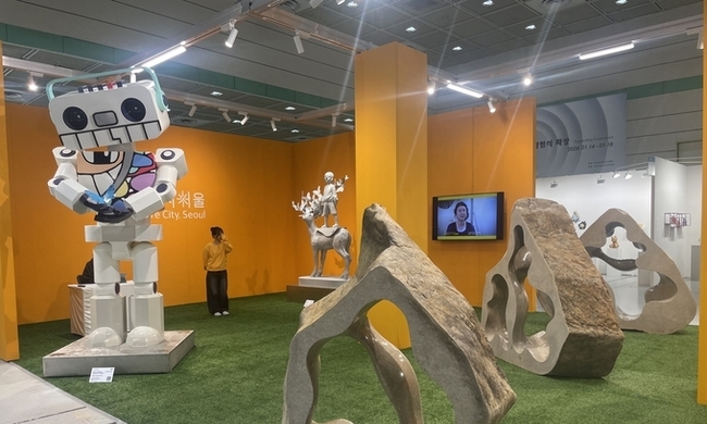 국내 최대 규모의 조각 축제 '서울국제조각페스타 2026'열려