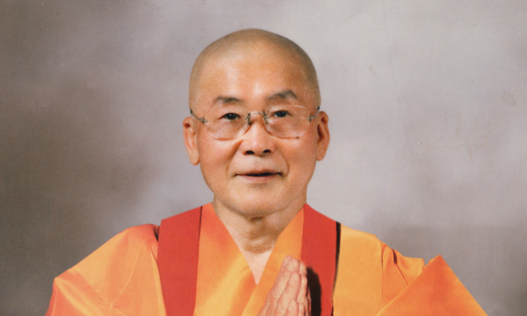 초대법왕 일붕 서경보 법왕의 "세계불교평화의 날 제정 공포"