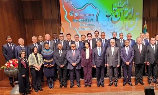 이란 혁명 47주년기념, 서울에서 열린 역사와 외교의 저녁