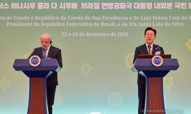 한·브라질, 67년 만에 ‘전략적 동반자관계’ 격상