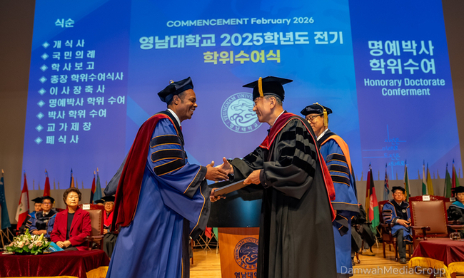 한국전쟁 참전국 에티오피아에 보내는 ‘보은의 학위’