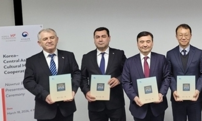 노우루즈로 이어진 실크로드...“한국–중앙아시아, 문화외교 새 시대 연다.”