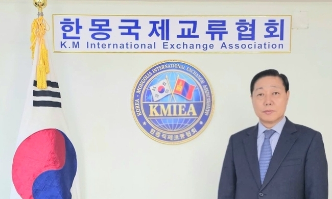 한·몽국제교류협회 이연상 회장, “K-문화 외교사절의 중심에 서다”