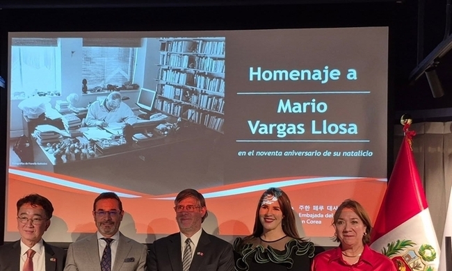 페루대사관, 노벨문학상 수상자 바르가스 요사 90주년 기념 문학행사 개최