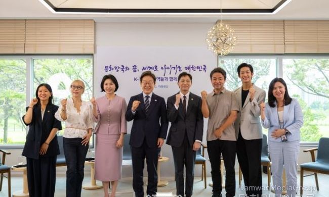 이 대통령 "문화 산업으로 일자리 만들고, 국력 키우는 방안 고민"