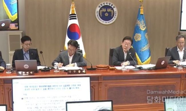 국무회의 첫 생중계…이재명 대통령 "안전은 의무, 돈보다 생명이 귀중"
