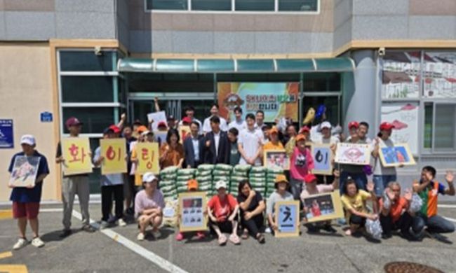 SK나이츠-고성군-고성지역농협, 사랑의 쌀 기탁으로 지역사회에 온정 전달