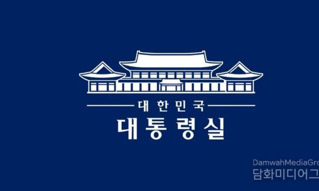 이재명 대통령 "포스코이앤씨 건설면허취소 등 방안 찾아 보고" 지시