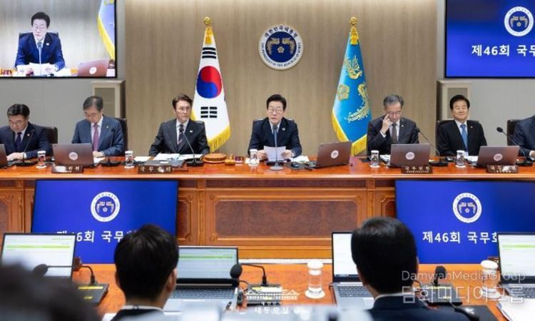 이재명 대통령, 제46회 국무회의 주재