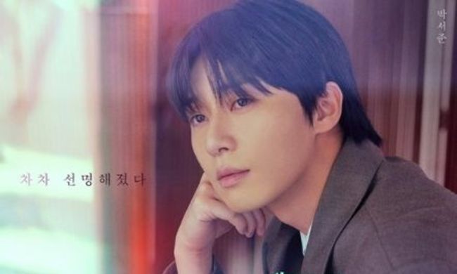 '경도를 기다리며' 박서준-원지안, 예상치 못한 순간 성사된 재회