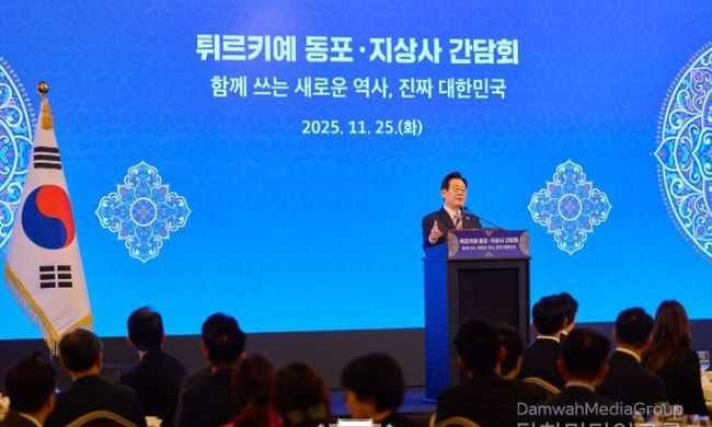 튀르키예 동포 만난 이재명 대통령 "한국이 든든한 지지자 되겠다"