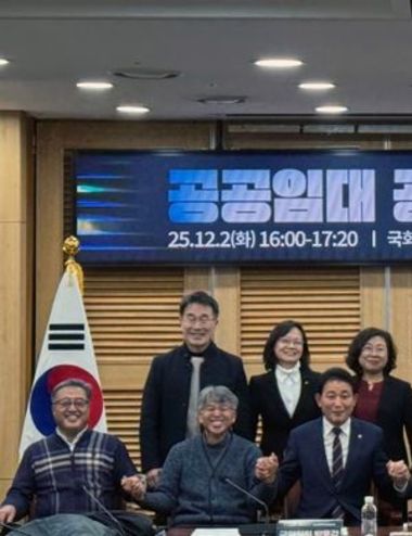 장철민·박용갑·채현일, ‘공공임대 공실개선 미니정책TF’성과발표, 정부‘융합형 주거복지’로 쪽방촌 해법 제시