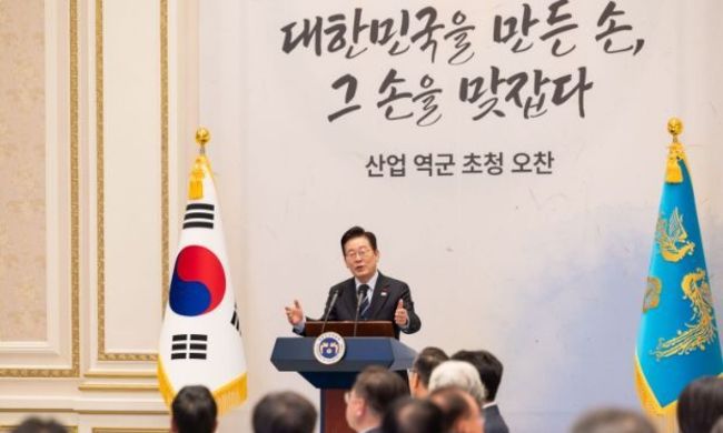 이재명 대통령, 산업 역군 오찬 행사 주최