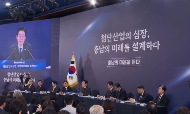 이재명 대통령 "지방 투자와 균형 발전이 한국이 생존할 유일한 길"