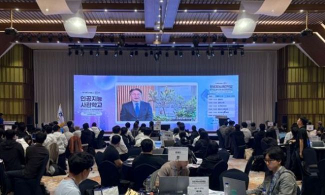 세계 최대 반도체설계(팹리스) 기업 Arm, 광주과기원(GIST)에 ‘Arm스쿨’ 설립 추진