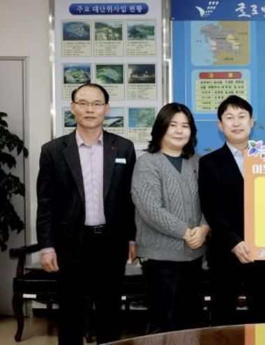 23년째 이웃사랑 실천, 백두컨테이너 이현철 대표 보령시에 '사랑의 연탄' 1만 장 기부