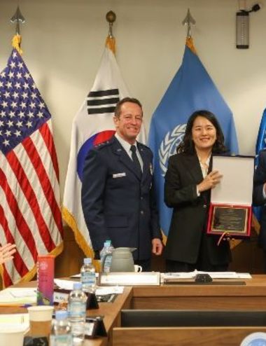 외교부, 제205차 주한미군지위협정 합동위원회 개최