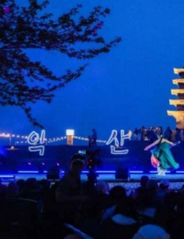 국가유산청, 올해의 국가유산 활용 우수사업 21건 선정해 시상