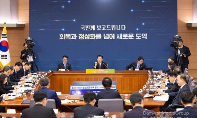 이재명 대통령 "통일부, 남북 적대 완화·신뢰 형성에 주도적 역할해야"