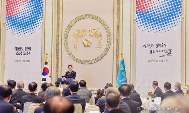 이재명 대통령, 대한노인회 초청 오찬 행사