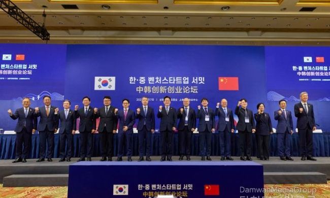 이재명 대통령, 한·중 벤처스타트업 서밋 참석…창업생태계 협력 논의