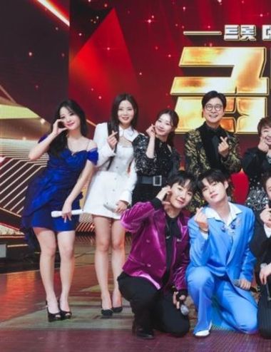 TV CHOSUN '금타는 금요일' 善 배아현, 이상형 고백에 춘길 소환된 사연은?