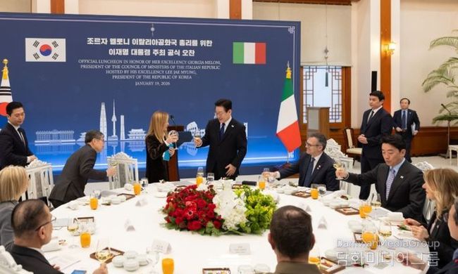 이재명 대통령, 조르자 멜로니 이탈리아 총리 방한 기념 공식 오찬