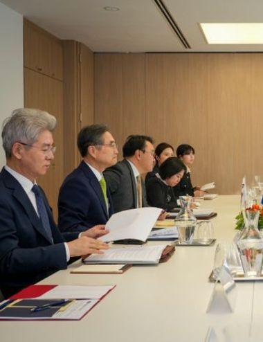 외교부, 제2차 한-EU 전략대화