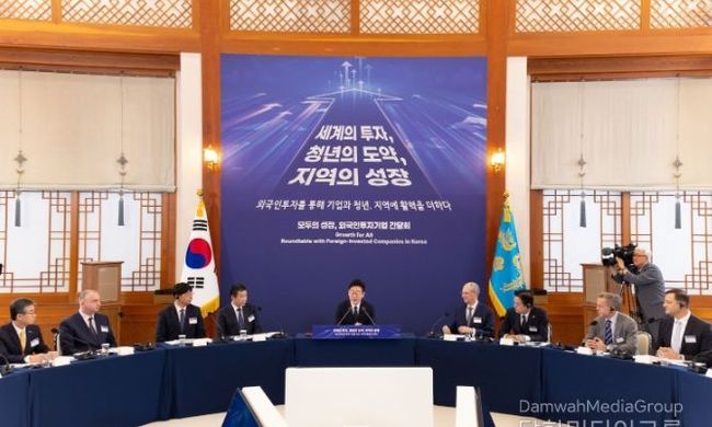 이재명 대통령 "대한민국이 세계 최고 투자처 되도록 객관적 환경 조성"