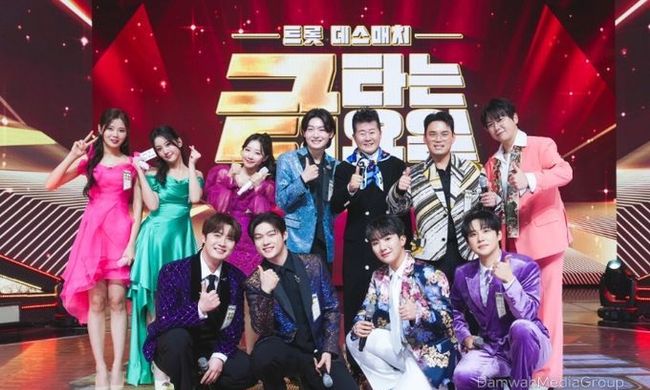 TV CHOSUN[금타는 금요일] 美 천록담, ♥ 아내 위한 '옥경이' 무대! '사랑꾼' 태진아도 흐뭇 미소