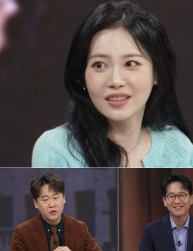 TV CHOSUN [모던인물사 미스터.리] 새 시즌 안방마님 유라, 그녀가 '백화점' 자주 가는 사연은?