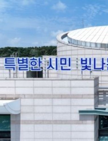 화성특례시, 유통3부지 사업시행자‘조치계획’반려... “시민 안전․공공성 확보가 최우선”