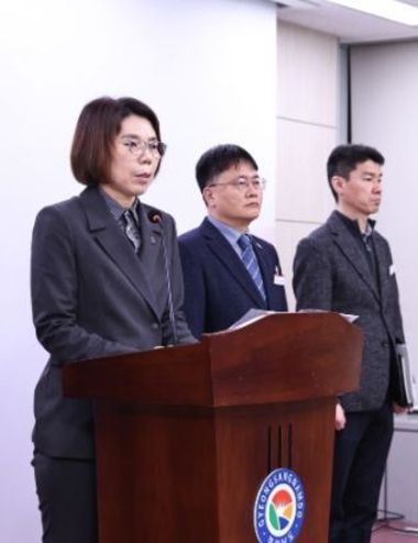 경남도, 첨단항공엔진 특화단지 지정 신청