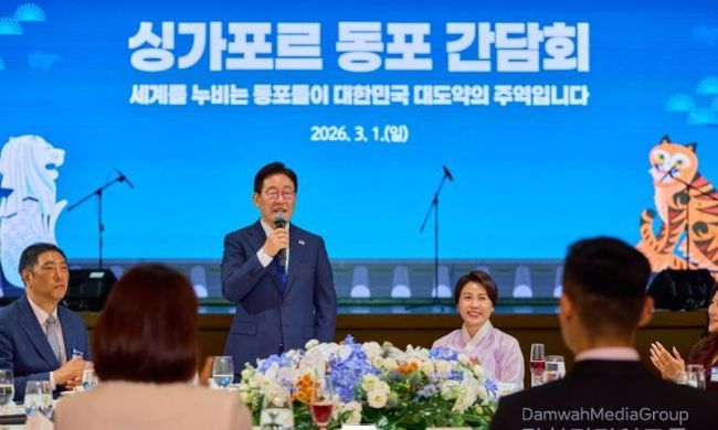 이재명 대통령 "재외동포 차별 없이 존중받도록 든든하게 뒷받침하겠다"