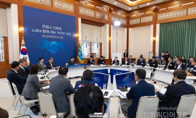 이재명 대통령, 한국노총과 간담회…"노동 3권 제대로 보장되는 게 중요"