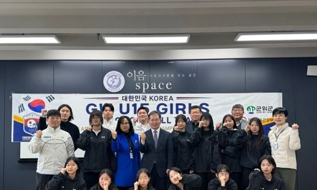 군위군 군위중학교 여학생들, 호주 ‘NFL 플래그 아태 챔피언십’ 국가대표 출전