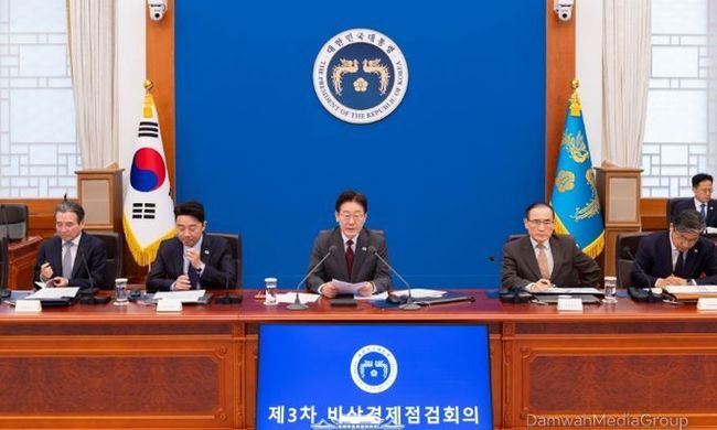 이재명 대통령은, 제3차 비상경제점검 회의 주재
