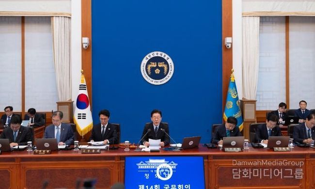 이재명 대통령, 다주택 양도세 중과 유예 "5월 9일 신청까지 허용 검토"