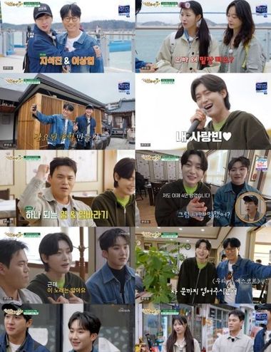TV CHOSUN [석삼플레이] 김용빈·천록담·남승민과 함께한 목포 여행, 세대 초월 예능감 ‘대폭발’