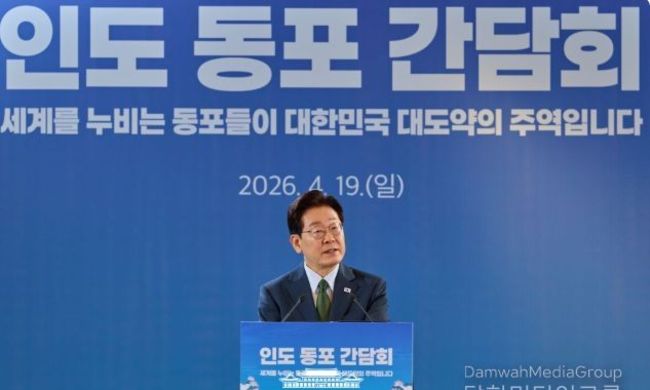 이재명 대통령 "한-인도 관계, 완전히 다른 차원의 발전 가능성 높아"