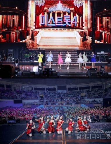 TV CHOSUN [미스트롯4 TOP7 전국투어 콘서트] 서울 공연, 관객 1만명 ‘흥행폭발’ 어디서도 볼 수 없는 TOP7 초특급 무대+팬서비스