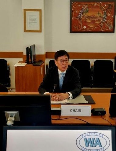 우리나라, 2026년 바세나르체제 총회 의장 자격으로 첫 공식 회의 주재