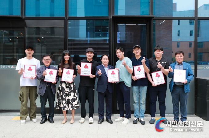 남양주시 다산동 상가 8개소, 착한가게 가입 동참...나눔 문화 확산