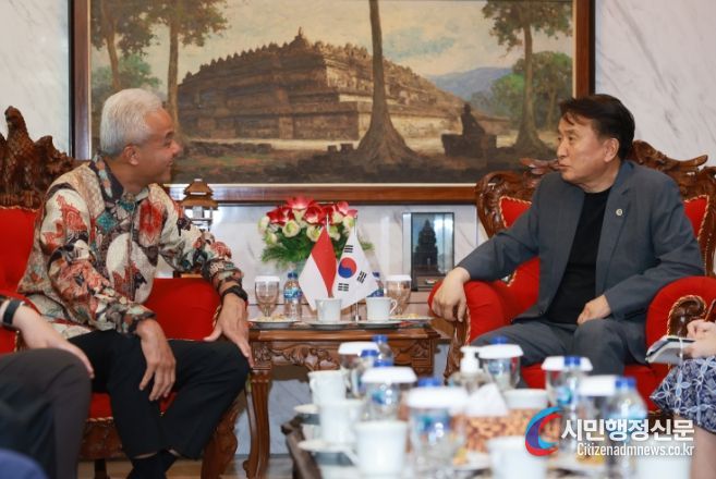 충북도-인니 중부자바주 교류협력관계 강화