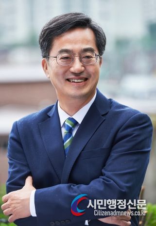 김동연 경기도지사