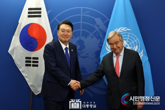 9월 19일 윤석열 대통령은 안토니우 구테흐스 유엔 사무총장과 접견을 가졌다.