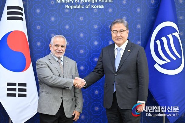 카리브국가연합 사무총장 면담