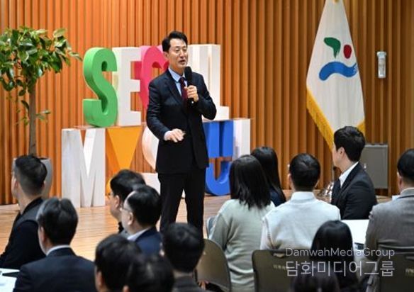 오세훈 서울시장 강연
