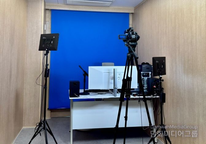 대전시청자미디어센터